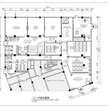 洋萌娃早教機構cad施工圖