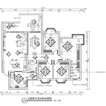 168㎡四房大平层私宅家装|CAD施工图 