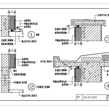 外墙聚苯板外保温建筑构造|CAD施工图