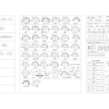 办公桌平面图库|CAD施工图