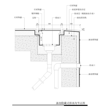 淋浴房挡水槛节点图|CAD施工图