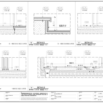节点图图库|CAD施工图