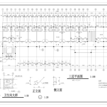 敬老院建筑施工图|CAD施工图