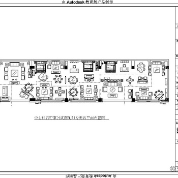 红木家具专卖店装修施工图|CAD施工图