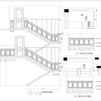 欧式古典背景墙沙发墙楼梯护墙板|CAD施工图
