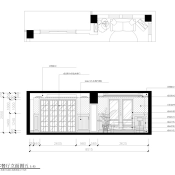 美式别墅护墙板施工图|CAD施工图