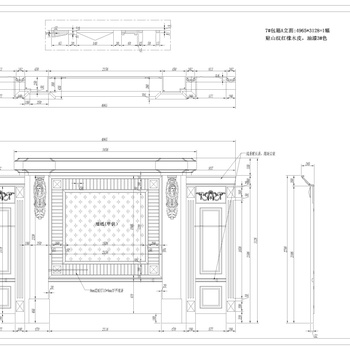 欧式别墅墙面护墙板|CAD施工图