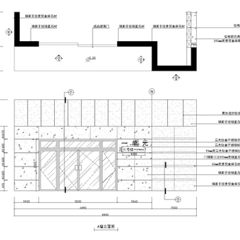 小区住宅单元门施工图|CAD施工图
