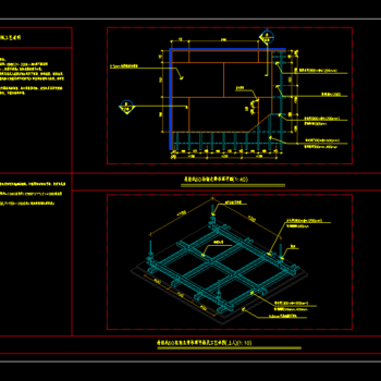CCD郑中设计-最新酒店深化设计规范&标准|CAD施工图