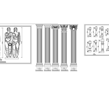 罗马柱造型|CAD施工图