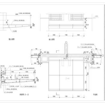 雨棚节点放大图|CAD施工图