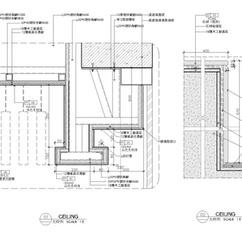 2种吊顶灯槽做法详图|CAD施工图