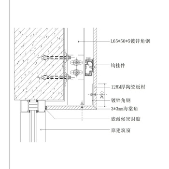 瓷砖干挂节点详图|CAD施工图