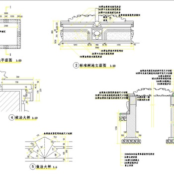 标准树池施工做法详图|CAD施工图