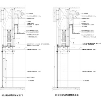 门头防火卷帘招牌广告灯箱|CAD施工图