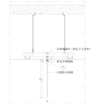 挡烟垂壁玻璃节点施工图|CAD施工图