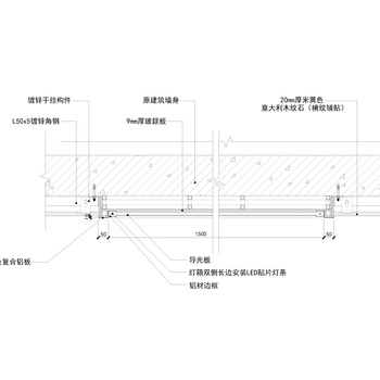 广灯告箱灯膜节点施工图|CAD施工图