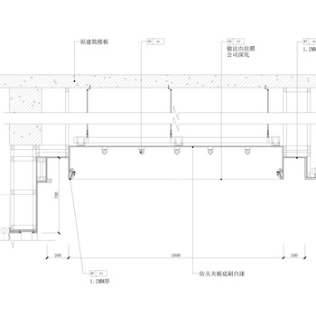 天花灯箱节点施工图|CAD施工图