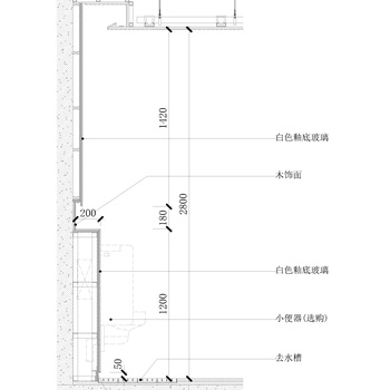 卫生间小便斗节点施工图|CAD施工图