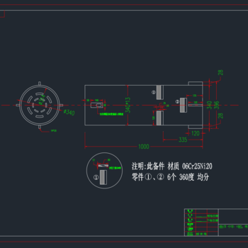 风筒机械构件|CAD施工图