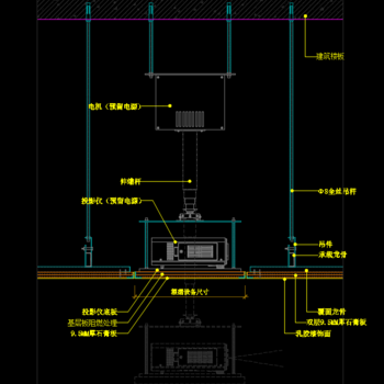 升降投影仪节点图|CAD施工图