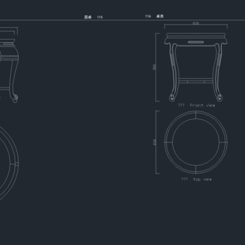 中式古典桌类|CAD施工图