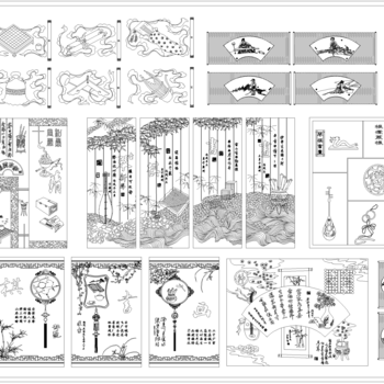 琴棋书画CAD装饰图块|CAD施工图