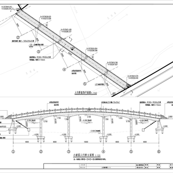 拱桥河道人行桥施工图|CAD施工图