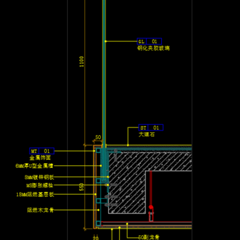 玻璃栏河剖面图|CAD施工图