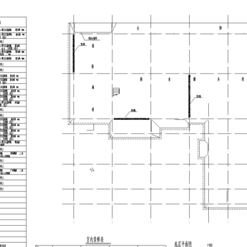 印刷厂综合楼|CAD施工图