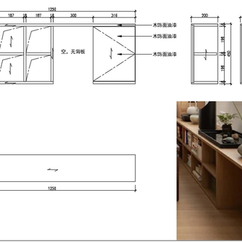 CAD家具设计边柜三视图