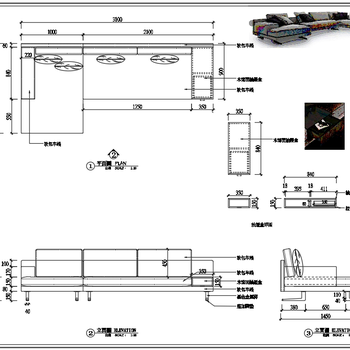 沙发CAD家具设计图纸