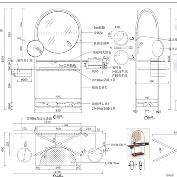 装饰柜CAD家具设计图纸