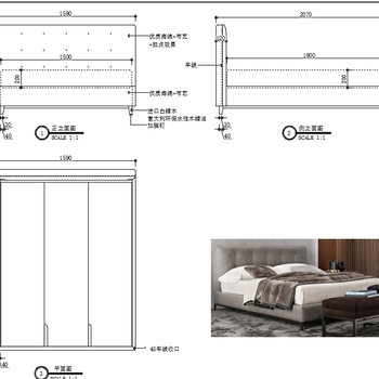 CAD家具设计床三视图