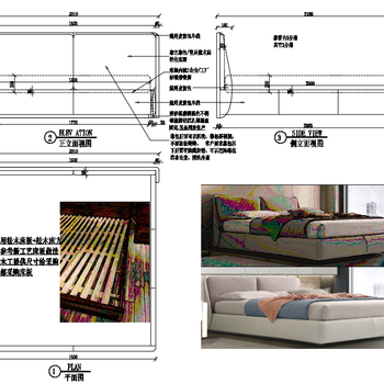 CAD家具设计床三视图