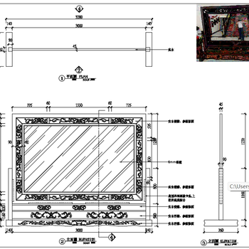 CAD家具设计隔断三视图