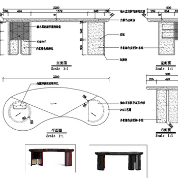 CAD家具设计书桌三视图
