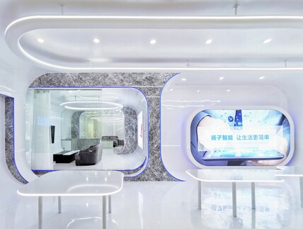 穿梭·智能生活体验馆，上海 | 平介设计