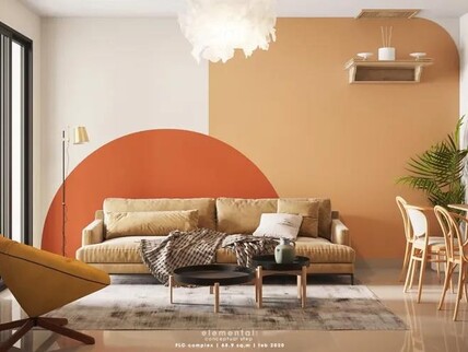 暖橘系渐层配色，家的轻快氛围跃然浮现 | Elemental Design