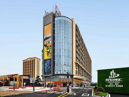 广州流花展贸中心八号楼深思设计