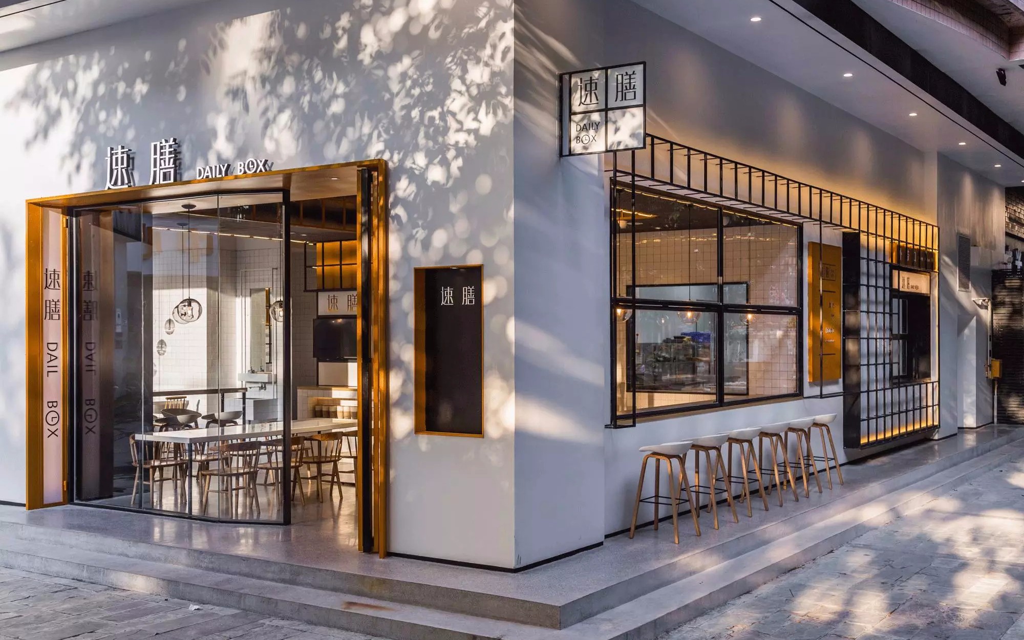 ins风打造的重庆速膳餐厅 | 宣驰设计