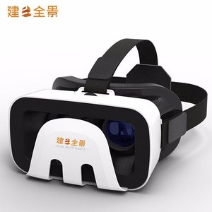 VR眼镜，全景一览无余