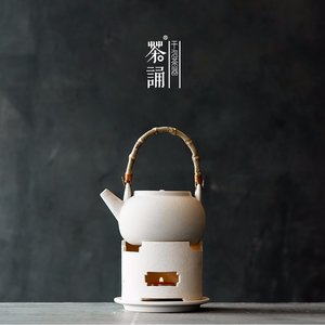 陶瓷煮茶器粗陶茶壶