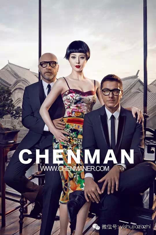 陈漫如何成为最贵的前五名摄影师