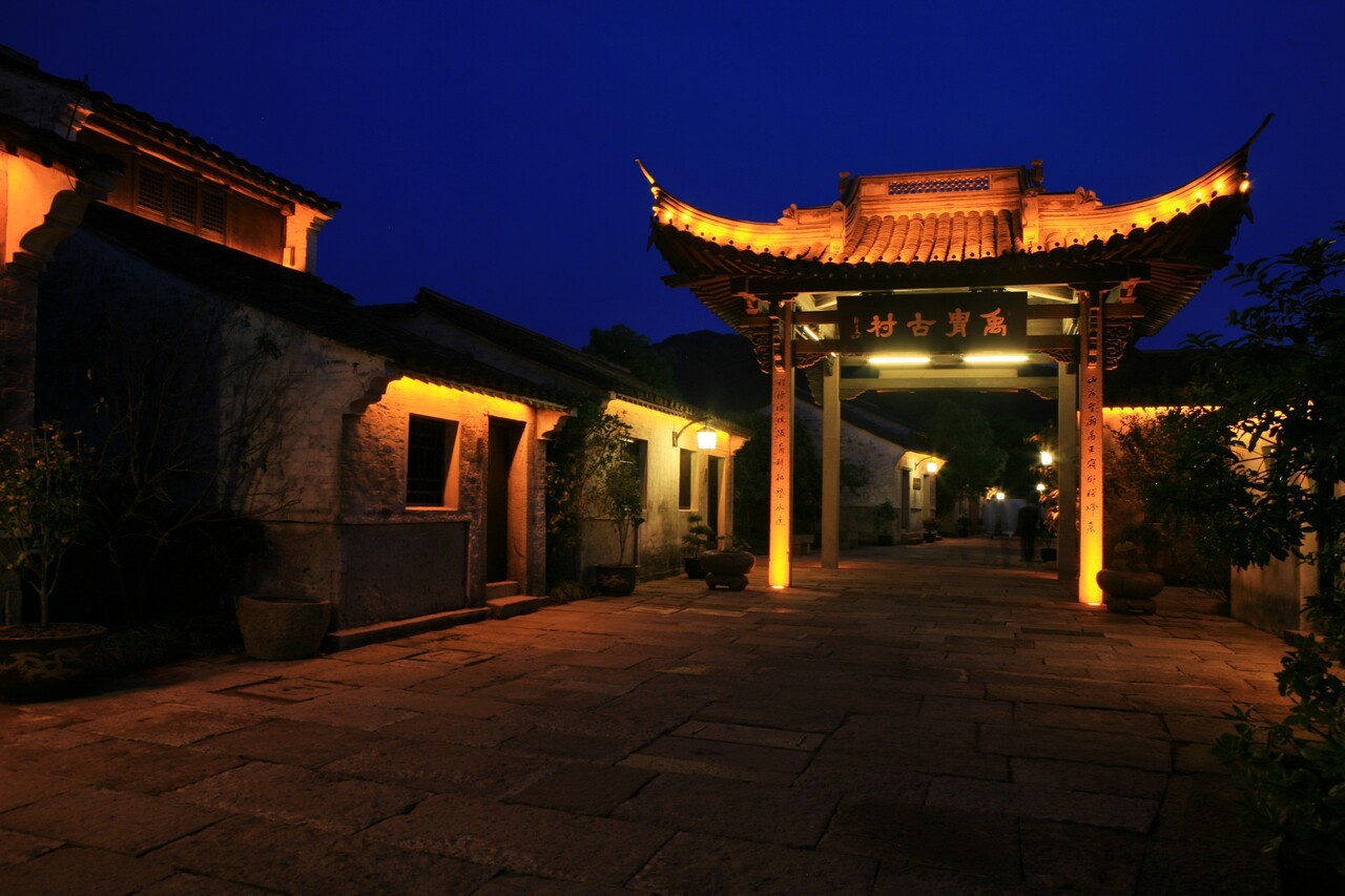 开启禹裔古居里的新生绍兴大禹开元酒店
