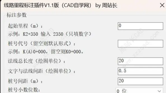 设计师必看的15个设计网站(国内外篇)-软件教程-其他软件-建e网设计资讯