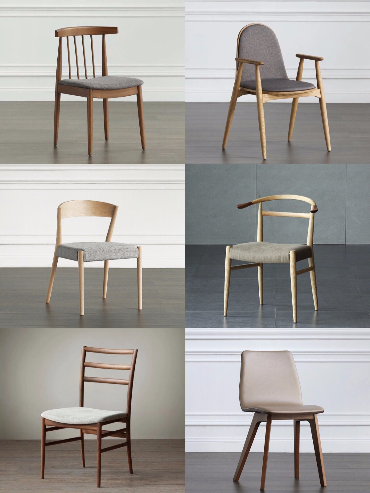 北欧表情norhor现代椅子组合