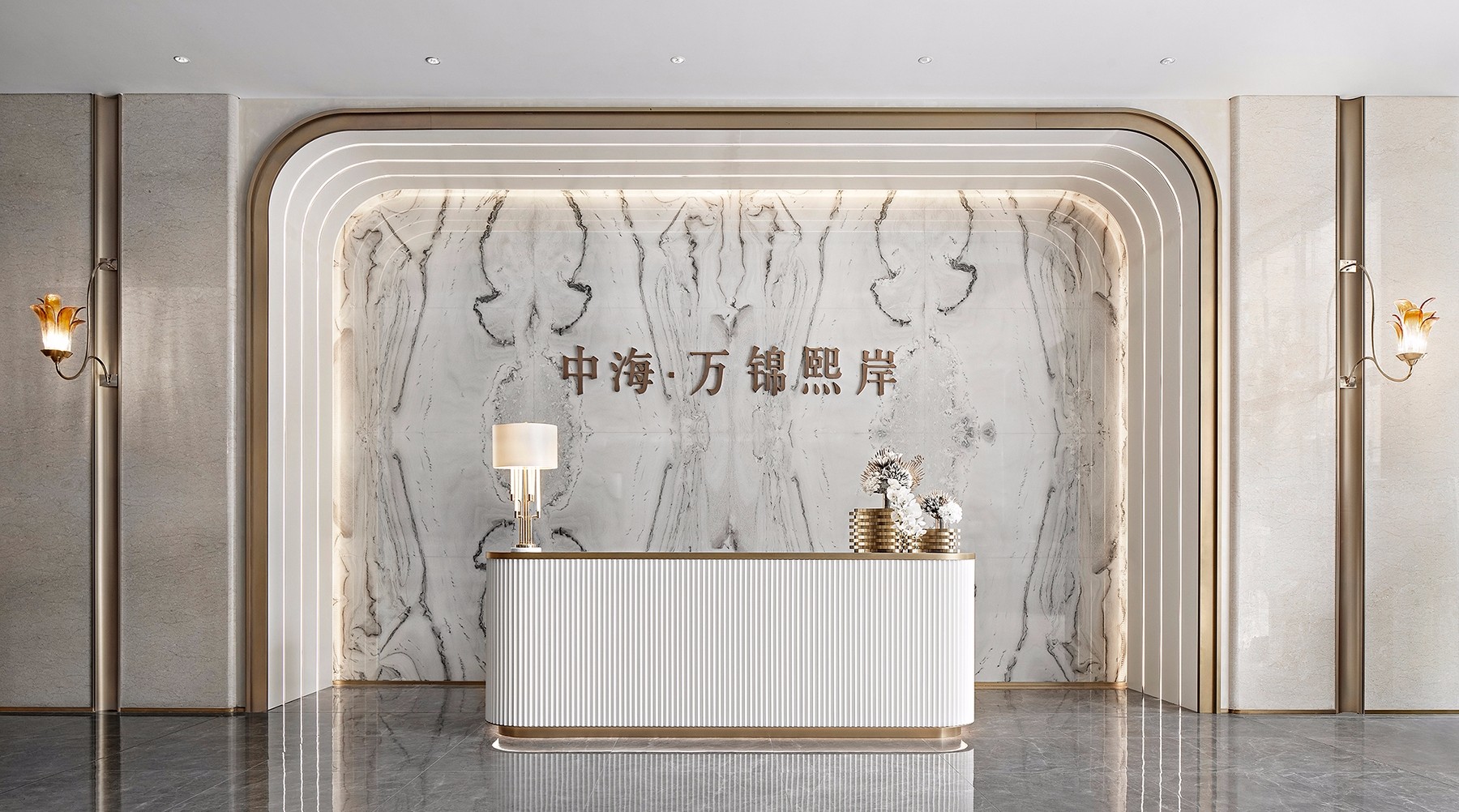 1014售楼处接待台l