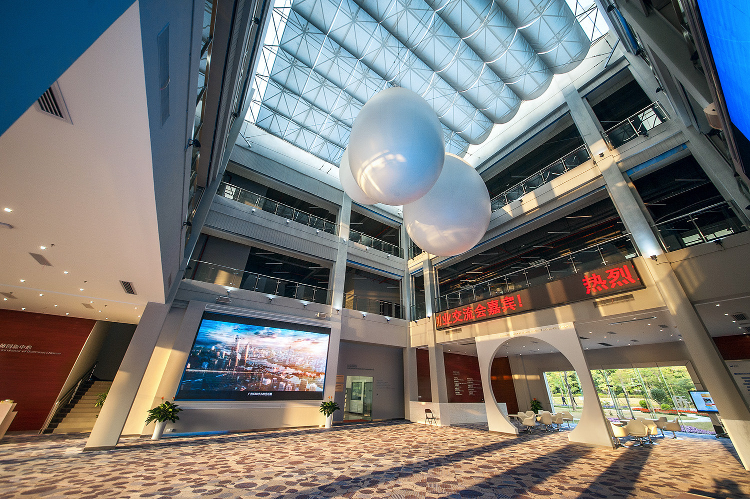 项目名称:侨梦苑 国务院侨务办公室 项目地点:广州 增城 项目类型