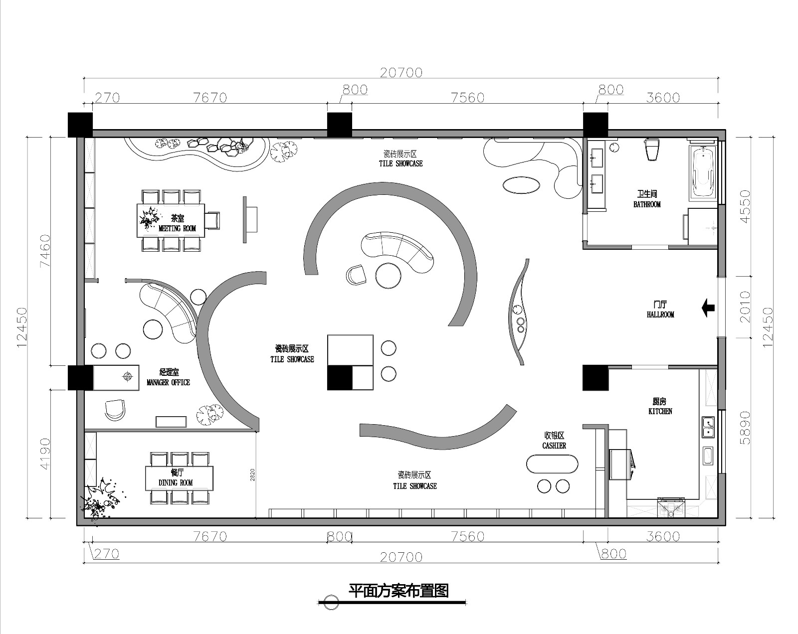 重庆芬芳陶瓷实体店 